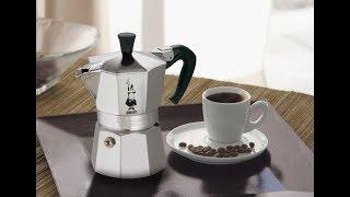 Гейзерные кофеварки Bialetti