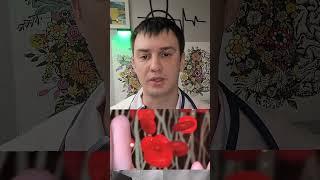Главные причины боли за грудиной, усиливающиеся в положении лëжа