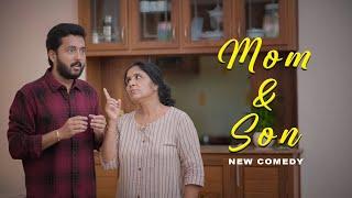 Mom and Son New Comedy Video | MOTIVATION | By Kaarthik Shankar #comedy #kaarthikshankar #newcomedy