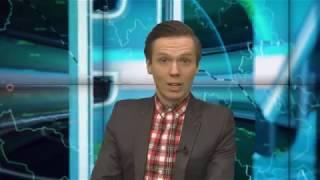 Наше время от 19.02.18г