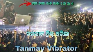 Chak taka chak taka 1 2 3 4 I Tanmay Vibrator  I DJ Rishi on fire 