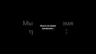 Ждем тебя в нашем клубе смешанных единоборств  ММА, бокс, джиу-джитсу..