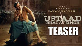 Ustaad Bhagat Singh Teaser | Pawan Kalyan | Sreeleela | Harish Shankar | Devi Sri Prasad | News Buzz