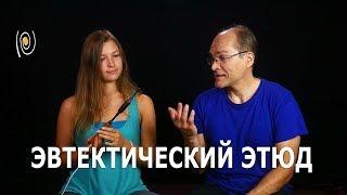 Пайка. Как научиться паять и сдать экзамен. Эвтектический этюд