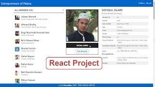 Website Demo of "Entrepreneurs of Pabna" | ReactJS Project | SChoolWab