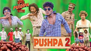 PUSHPA 2 | पुष्पा | Suraj Rox New Video