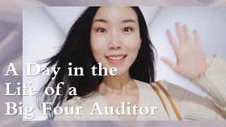 四大会计师事务所的一天️ A Day in Big Four | A Day in the Life of a Big Four Auditor | Jolene