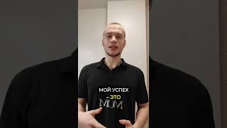 Украинский беженец,  узнай, как я заработал $10K на Upwork!