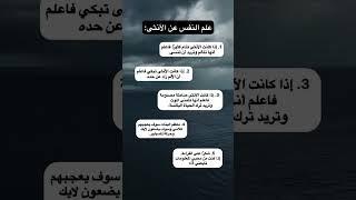 ستوريات توماس شيلبي قصف جبهات/اقوال وحكم/معلومات/علم النفس/كلماتي للعقول الراقية #shorts #اكسبلور