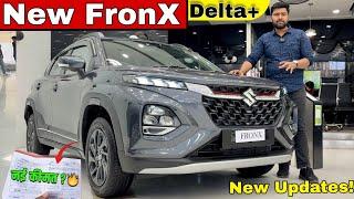 New FRONX Delta Plus 2025 Updated Model || Maruti Suzuki Fronx 2025 Delta Plus White Colour Review