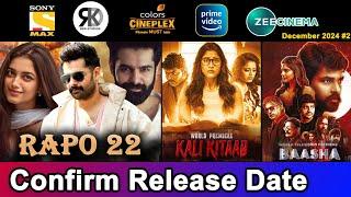 4 Upcoming New South Hindi Dubbed Movies | Confirm Release Date | Rapo 22 Movie |  December 2024 #2