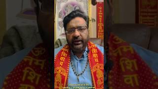 हवन के राख बना देगा आपको धनवान , करोड़पति! #pandit_devesh_panda_shastri #astrologer