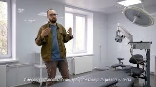 Обновленное отделение офтальмологии №2 КБ «РЖД Медицина» г. Чита