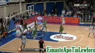 Stephane Lasme-Fantastic Block Against Cantu