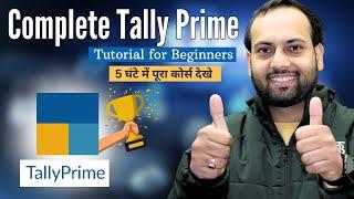 Complete Tally Course for Beginners | Learn Tally from Scratch