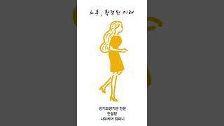 2024년 12월 18일