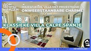 Een villa aan zee kopen in Spanje