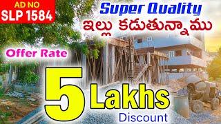 Super Quality New Construction Houses For Sale In Vijayawada