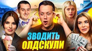 Дурнєв дивиться сторіс #53 (napisy PL, eng subtitles)