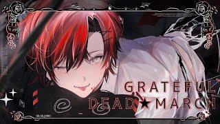 【MV】GRATEFULDEADMARCH / Covered by Machina X Flayon