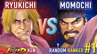SF6 ▰ RYUKICHI vs MOMOCHI (Ken vs #1 Ranked RANDOM) ▰ High Level Gameplay