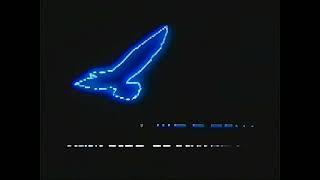 [Extremely rare!] New Bird Production (second logo, 1991)