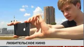 Любительское кино. Новости. 22/07/2019. GuberniaTV