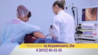 МЕДИЦИНСКИЙ ЦЕНТР ЛЕКАРЬ ( РЕКЛАМА )