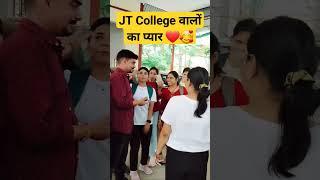 JT College allahabad University ll Abhinav dwivedi sir