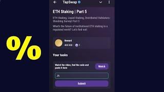 ETH Staking | Part 5 | Tapswap code