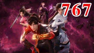 Martial God Asura |《修罗武神》第767集  subtitle Full Episdoe