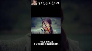 대따크다
