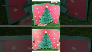 Christmas greeting card making with paper #greetingcard #christmascard #newyeargreetingcard