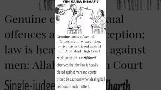 #fakecase #courtjudgement #mensrights #legalshorts