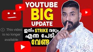 YouTube's BIGGEST Update 2024 | Is This The End of Community Guideline Strikes? STRIKE പേടിക്കേണ്ട 