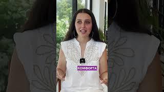 Что выбрать Путь ума или Путь души?