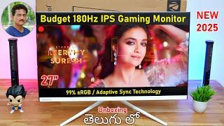 Budget 2025 IPS 27" 180Hz Gaming Monitor  Unboxing in Telugu...