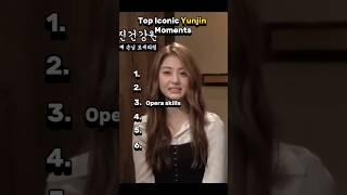 TOP ICONIC YUNJIN MOMENTS