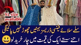 Stitched Fancy dresses | chiffon three piece suit | Gharara dresses | Maxi dresses | Eid dresses