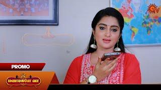 Manamagale Vaa - Promo | 23 Nov 2024 | Tamil Serial | Sun TV