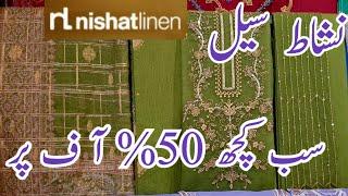 Nishat Linen End OF Season Sale 50% Flat OFF | Nishat Lawn Sale | Nishat Sale