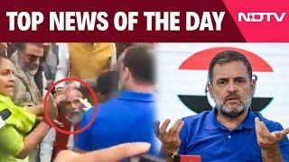 Pratap Sarangi Injured Police Case Registered Against Rahul Gandhi | Parliament Today