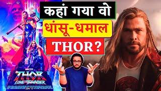 Thor Love And Thunder Review | NO SPOILERS | Chris Hemsworth | Nuktacheen