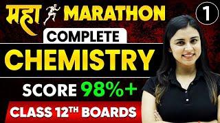 Complete Chemistry For Class 12th BOARD Exam | Maha Marathon 01 | Chemistry Vibes