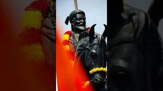 Chhatrapati Shivaji#