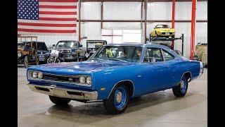 1969 Dodge Super Bee Test Drive