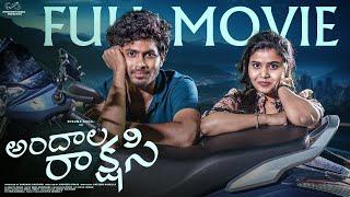 Andala Rakshasi Full Movie || Latest Telugu Movies || Sushma Gopal | Mohit Pedada | Infinitum Movies