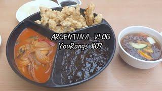   부에노스아이레스 해외생활 Vlog 2년 만에 먹는 짜장면 짬뽕 탕수육 7년 만에 먹는 가리비 BsAs Market PATAGONIA 밀맥주 알타리김치 담기