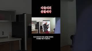 경제 금융 용어 쉽게 이해하기, 재미있는 경제 용어 이야기, 경제 뉴스,  AI 경제 이야기, AI 금융, 경제 이슈, 경제 뉴스, 떡상, 이코노믹 #이슈 #지식 #뉴스