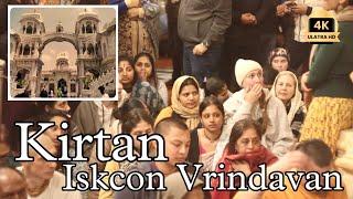 Hare krishna live kirtan | Iskcon Vrindavan | Krishna Bhajan